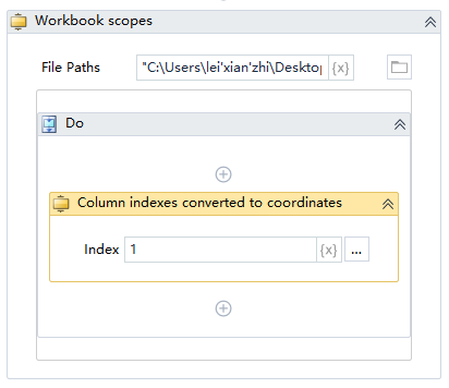 Column indexes converted to coordinates · 九鑫智能